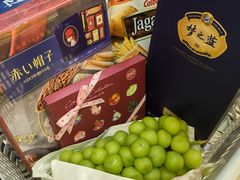 -久光freshmart鲜品馆(尚嘉中心店)