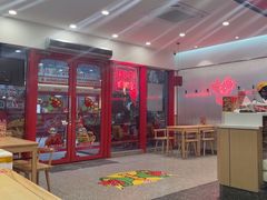 -塔斯汀·中国汉堡(蓝润置地广场店)