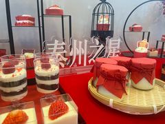 -泰州之星奔驰4S店(海陵店)