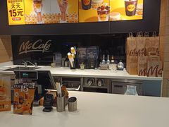 -麦当劳(曲阳店)