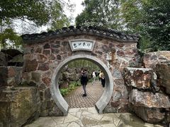 -无锡蠡湖国家湿地公园-蠡园