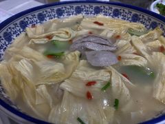 -优之名鹅城