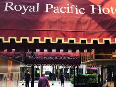-香港皇家太平洋酒店