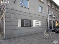 -美兰湖景区