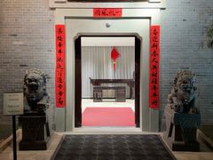 -杭州杭帮菜博物馆