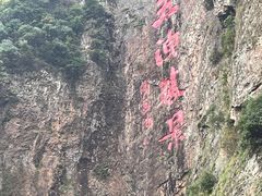 -五泄景区