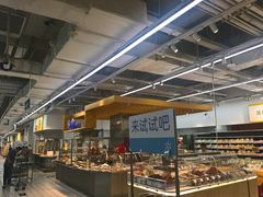 -沃尔玛购物广场(燕郊店)