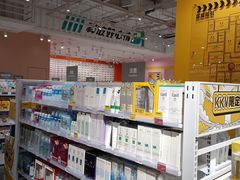 -KKV(南京江宁万达广场店)