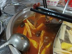 -满天星太珍火锅