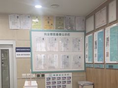 -谐和益家动物医院·免疫绝育·血液透析·宠保定点医院(高新伊藤分院)