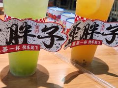 -万达广场(宜兴店)