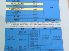 -七宝中学游泳馆