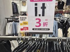 -唯品会(北京国瑞城店)