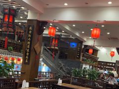 -一楼食业·美食人家