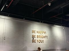 -BE BRIGHT KITCHEN(正佳广场店)
