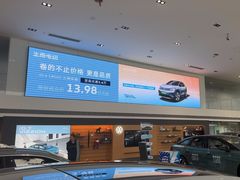 -交运起申一汽大众4S店(内江路店)
