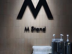 -M Stand(北京平安幸福中心店)