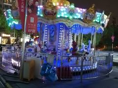 -证大大拇指广场(芳甸路店)