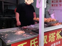 -王氏双塔烧饼(葑门横街店)
