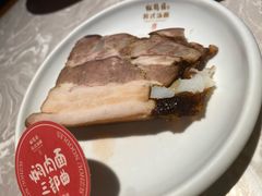 -松鹤面馆·古法焖肉面(观前店)