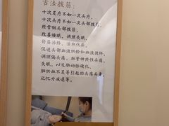 -乐老大耳道·可视采耳·禅洗·推拿(大成直营店)