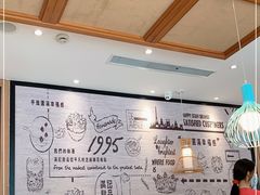 -满记甜品(湖滨店)