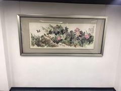 -恒生万鹂广场(唐镇店)