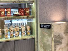 -LELECHA乐乐茶(百货大楼店)