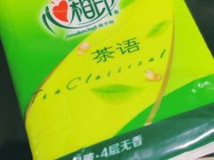 -家乐福(古北店)