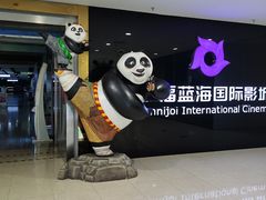 -天虹购物中心(石路店)