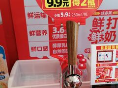 -味多美蛋糕(看丹桥店)