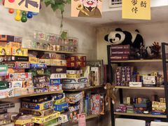 -好玩工厂密室·鹅鸭杀·桌游拼豆电玩