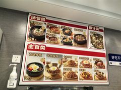 -韩麦大冷面(桂花街直营店)