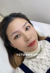 -禹彤绣苑·机器野生眉纹眉