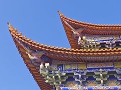 -崇圣寺三塔文化旅游区