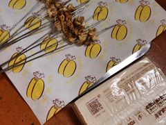 -老三烧烤(二环西路店)