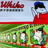 全宇宙最可爱便利店🏪买到手软‼️‼️