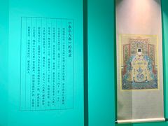 -苏州图书馆(人民路总馆)