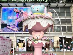 -深圳龙华星河COCO City(民治店)