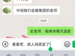 -童程童美少儿编程乐高机器人(世纪都会校区)
