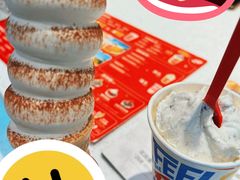 -DQ·蛋糕·冰淇淋(三亚青春颂店)