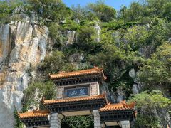 -庐山风景区花径公园