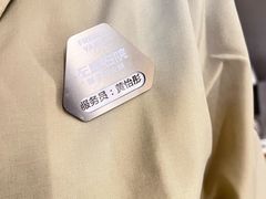 -左庭右院鲜牛肉火锅(京西大悦城店)