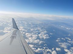 -杭州萧山国际机场
