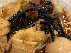 -老鲁牛肉板面(金环里店)