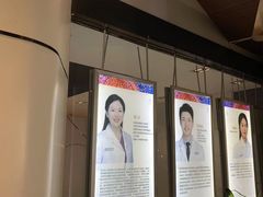 -泰康拜博口腔(松江印象城臻尔店)