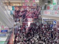-吾悦广场(南京鼓楼店)