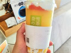 -奈雪的茶(重庆万象城北区店)