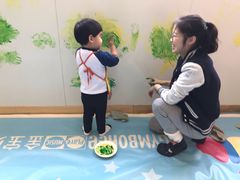 -金宝贝早教(金地·喜悦荟oopcity店)