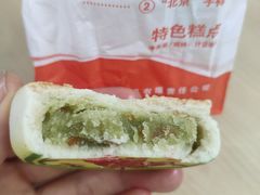 -北京稻香村(六里桥店)